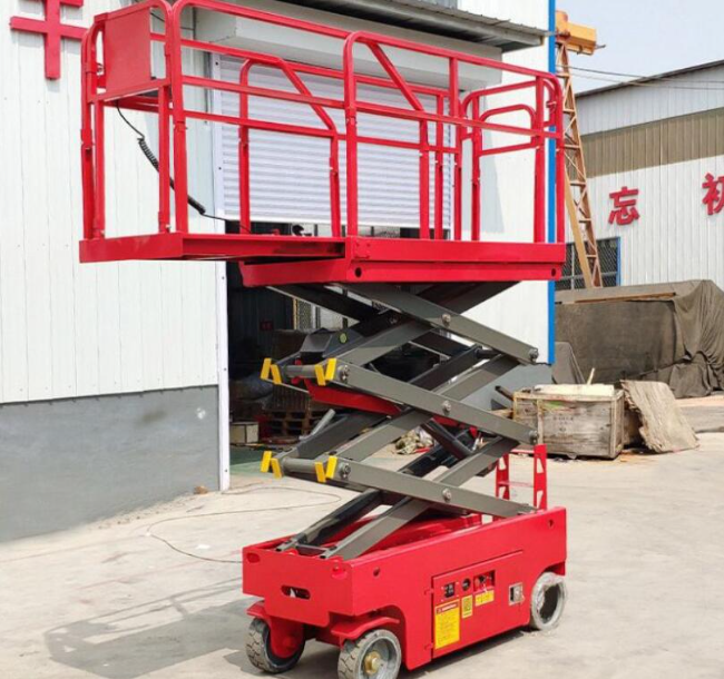 华龙移动剪叉式升降机