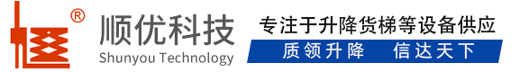 华龙顺优升降科技有限公司